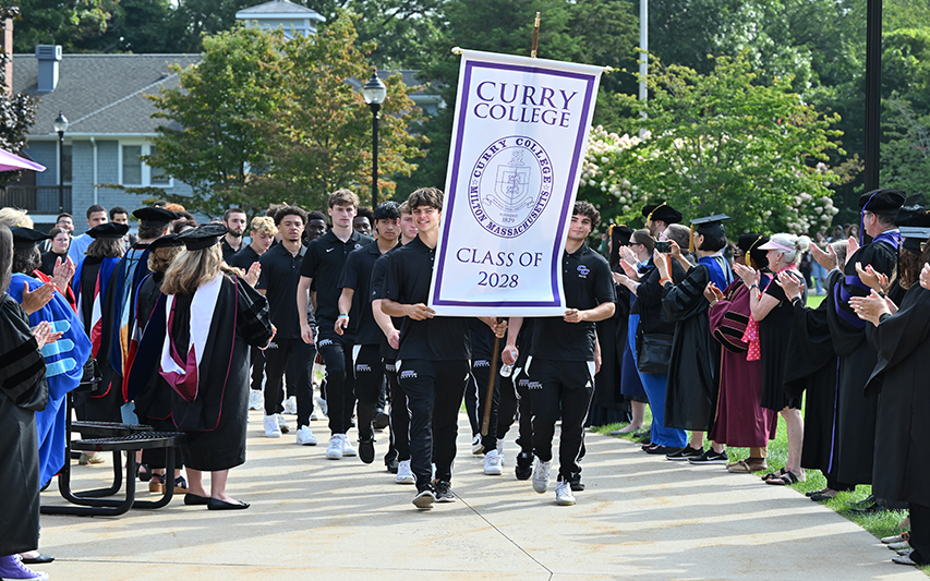 About Us | Curry College