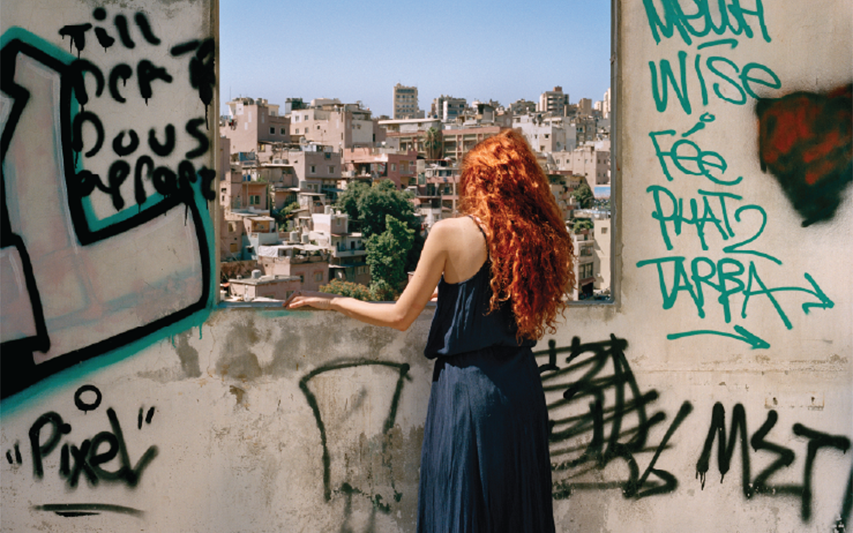 A piece from Rania Matar’s, Where Do I Go?
