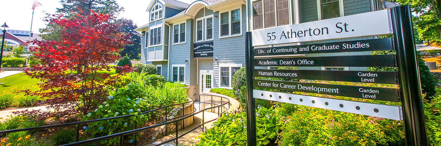 The King Administration Building at Curry College, home to the Center for Career Development