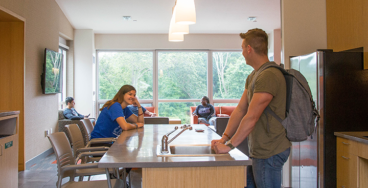 Students in Bell Hall at Curry College