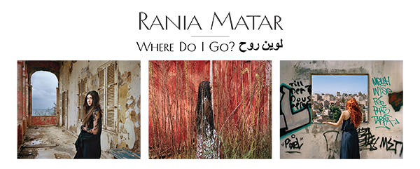 "Where Do I Go?" Gallery Exhibition